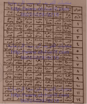 وفق جبرائيل عليه السلام ... Ti-1a8c789